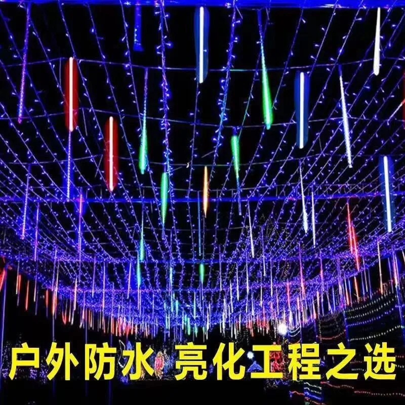 Solar Meteor Shower LED String Lights Waterproof Outdoor 80cm 8 Tubes 0.4m Spacing 3.5m Cable Gypsy Star Tree Decor Lights