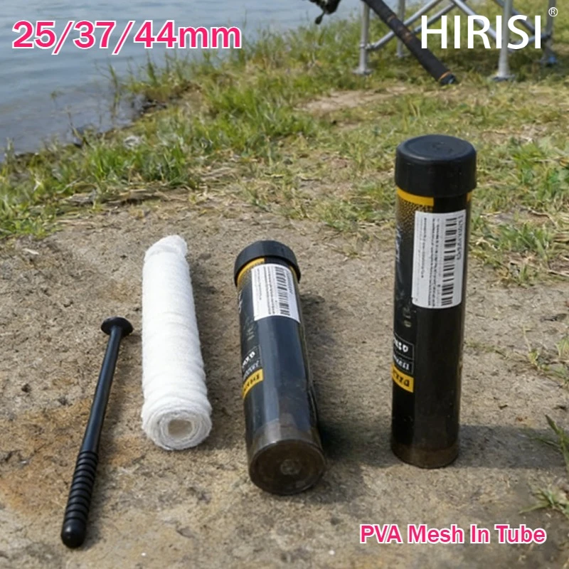 2026 HIRISI 25/37/44mm Karpfenangeln PVA-Netz im Schlauch Schnell Auflösend 5M Angelköder Feeder Zubehör für Karpfenangeln