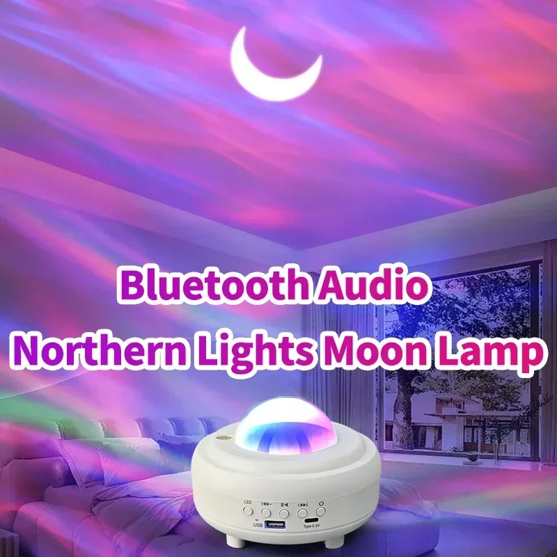 UFO سفينة الفضاء الإسقاط السماء المرصعة بالنجوم مصباح الأزرق الأسنان المتكلم RGB LED أورورا مصباح قمري ديكور غرفة نوم الصحن الطائر مصباح إسقاط