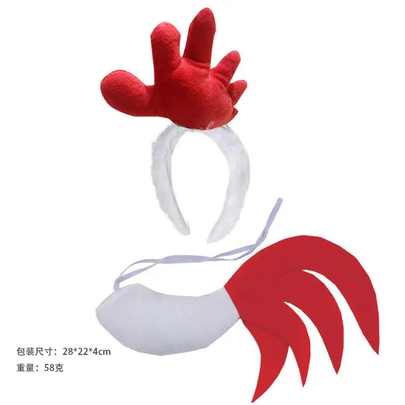 She's Shining Bandana Poulet - Accessoire Cosplay Animal Ferme Pour Fête Carnaval Noël