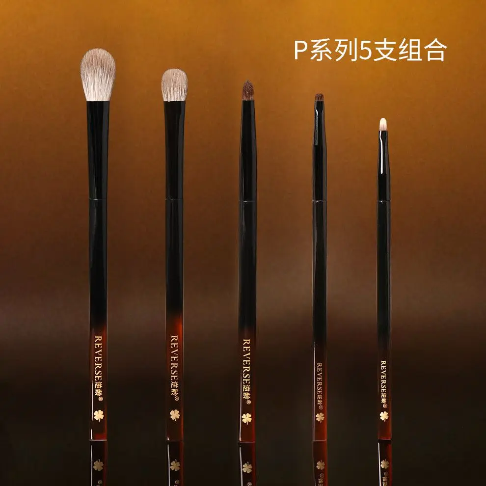 Anti-aging P Series 5-piece Set, Eyeshadow Brush, Animal Hair Super Soft Beginner Detail Brush, Portable Makeup Brush