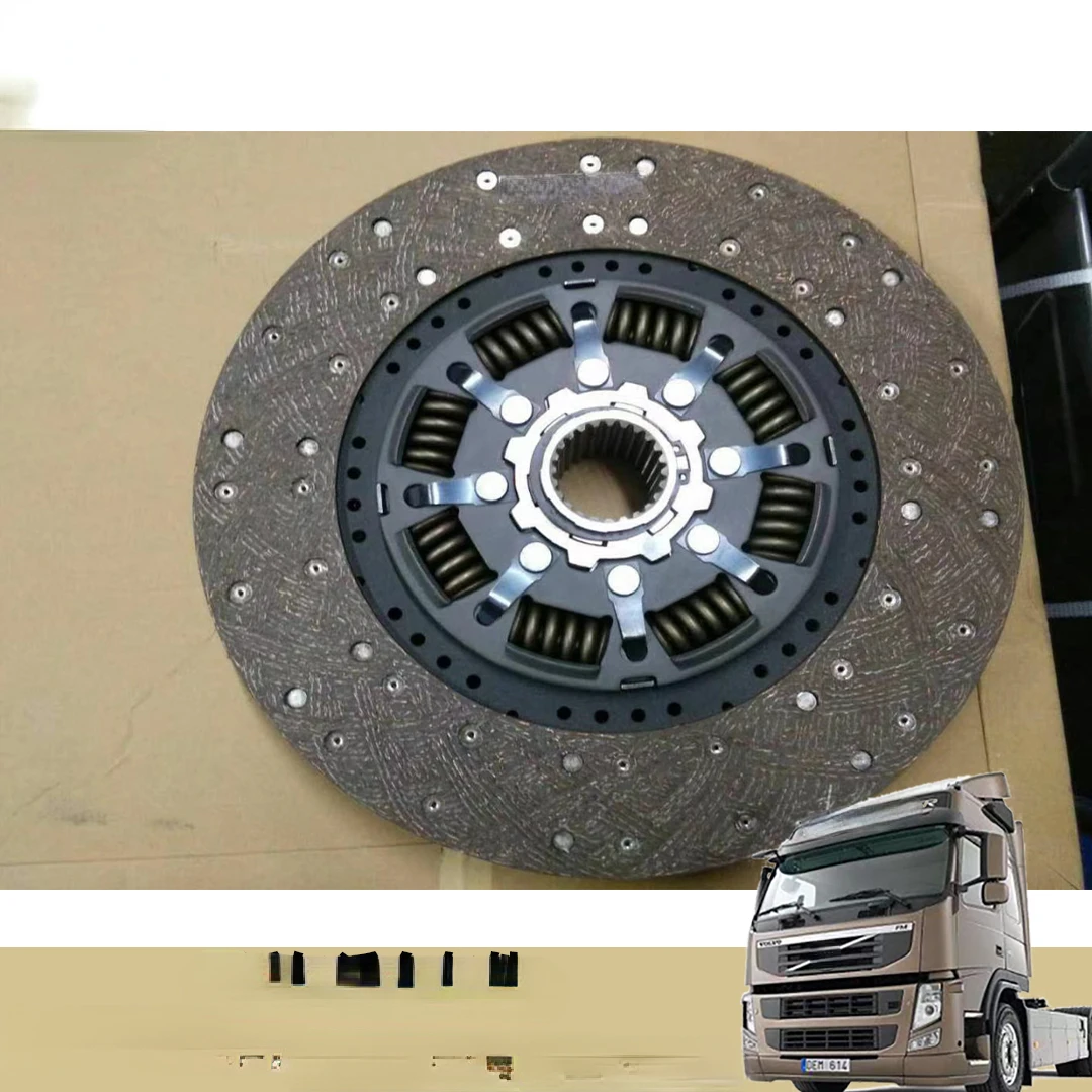 Suitable for Volvo pump truck logistics vehicle clutch assembly, clutch plate pressure plate bearing, 380 diameter dual pressure