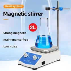 Heating Magnetic Stirrer Digital Display Thermostatic Stirrer Laboratory Hot Plate Magnetic Mixer Adjustable Speed 1600rpm