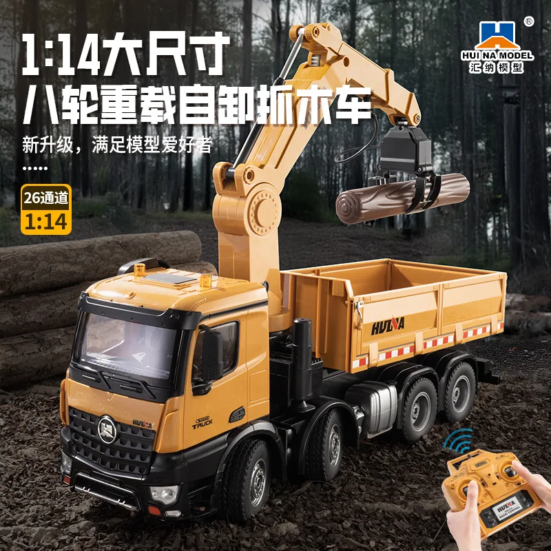 HUINA 538 RC Car 26CH Tractor Remote Control Alloy Wooden Grab Bucket dump truck RC Engineering Car Toy Boy Gift