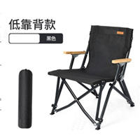 EcoFlow Camping Chair - Light Foldable Compact Chair Camping Outdoor Easy to Carry