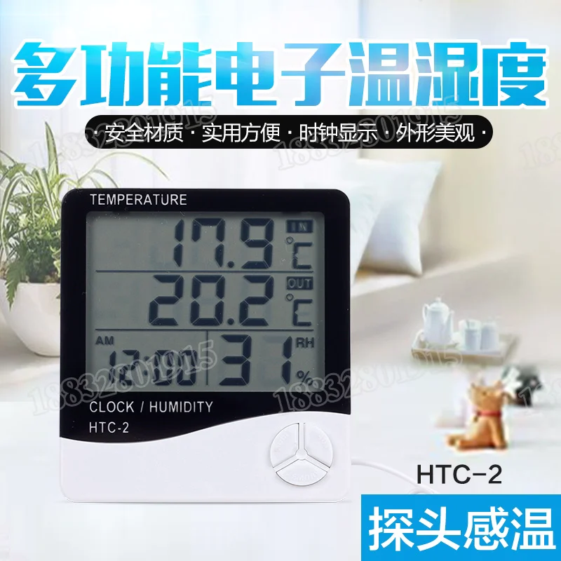 Electronic Digital Display Temperature And Humidity Meter Htc-2 High Precision Household Indoor External Probe Fish Tank Water T