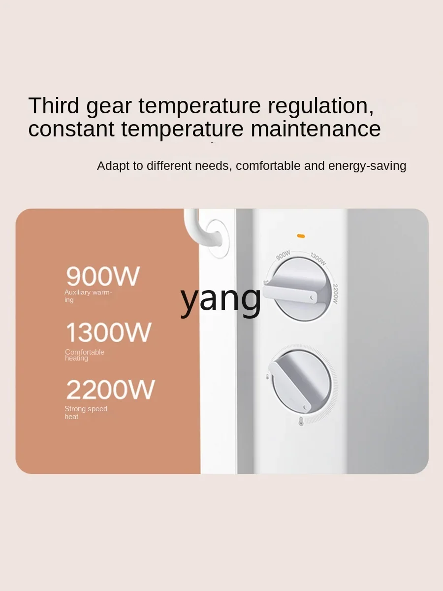 CX Electric Heater Temperature-Controlled Graphene Heater Household Energy-Saving Small