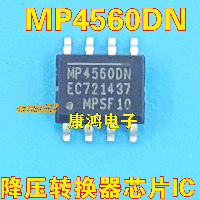 5pieces Original stock MP4560DN MP4560DN-LF-Z SOP-8