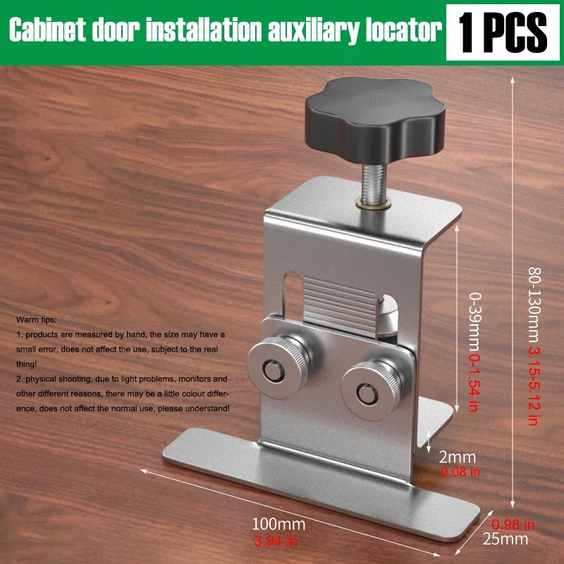 

Woodworking fixture bracket fixed clamp cabinet door installation auxiliary locator stainless steel cabinet bracket fixture