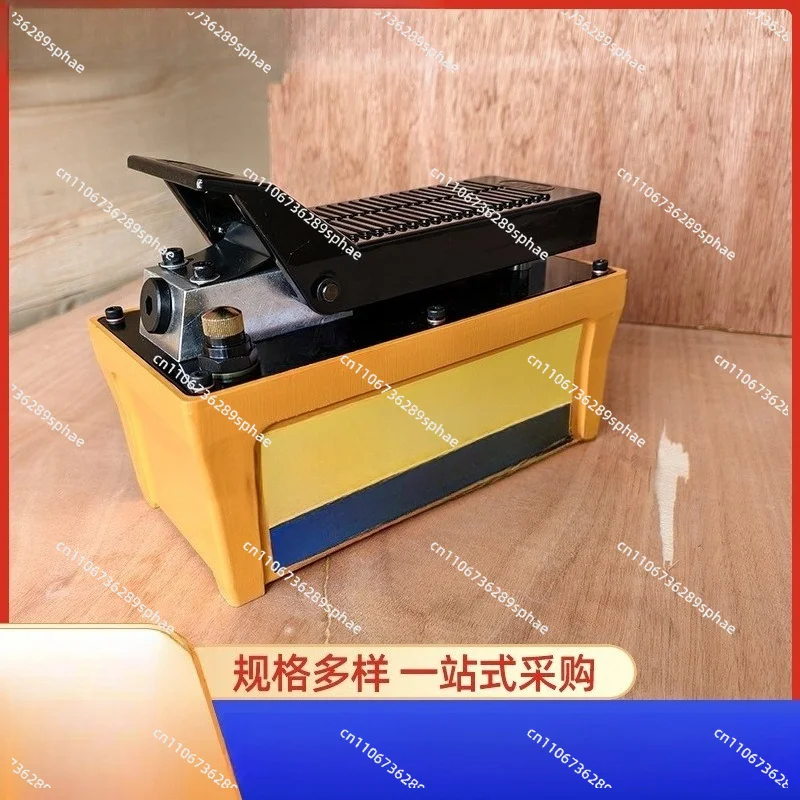 Pneumatic Hydraulic Pump, Foot Operated Hydraulic Pump for Frame Straightener