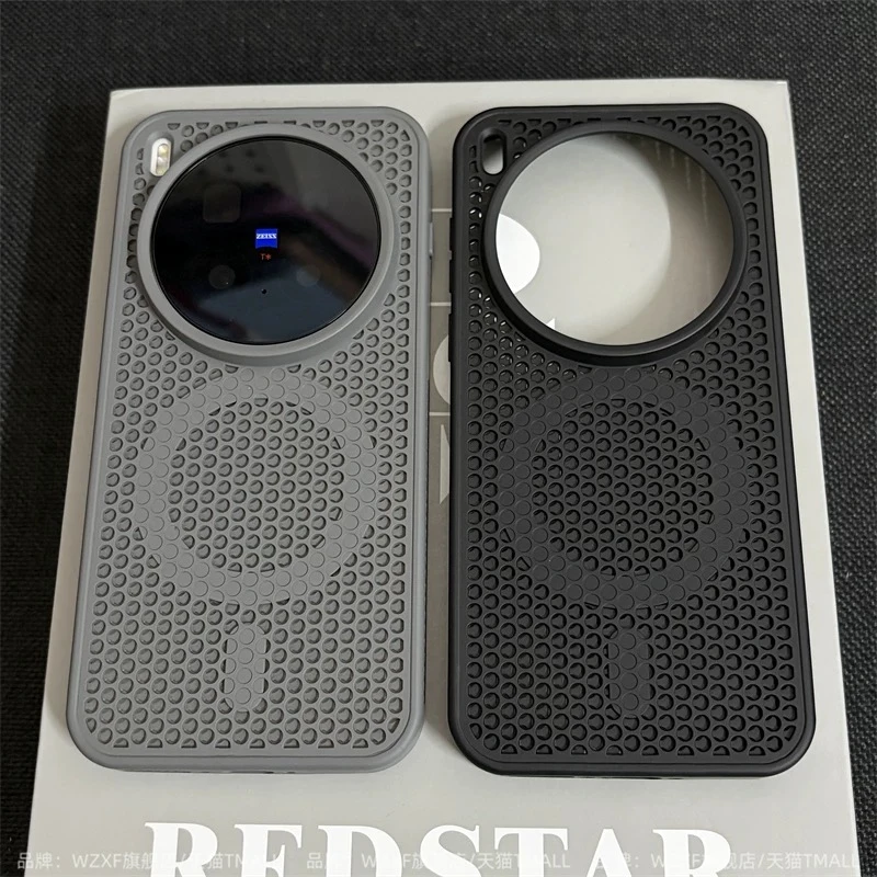 #96 Discounted Vivo X100 Phone Case Worth Buying