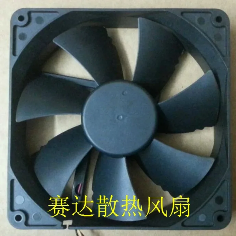 JFG For XFAN Xinruilian 15038 24V 0.18A RDL1538B2 Fan 150*150*38mm
