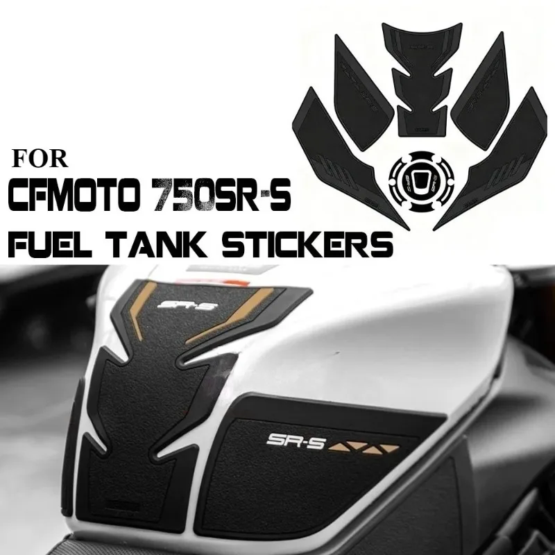 For CFMOTO 750SR-S 750SR Motorcycle Fuel Tank Sticker Thickened Rubber Sticker Protective Sticker Modification Accessories