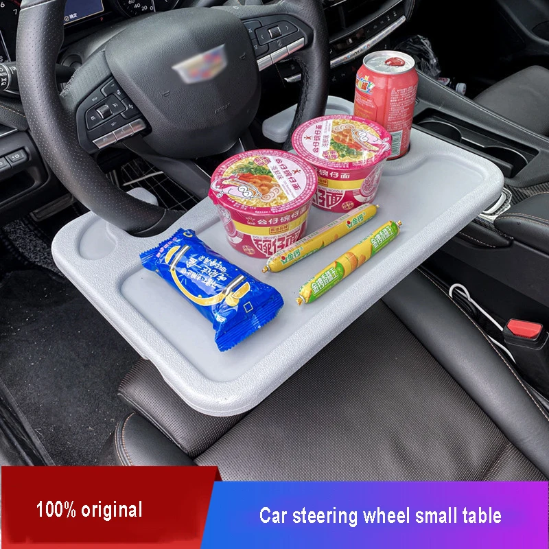 

Car Accessories Universal Car Multifunctional Steering Wheel Storage Table Dining Tray Writing Office Compute Support meal board