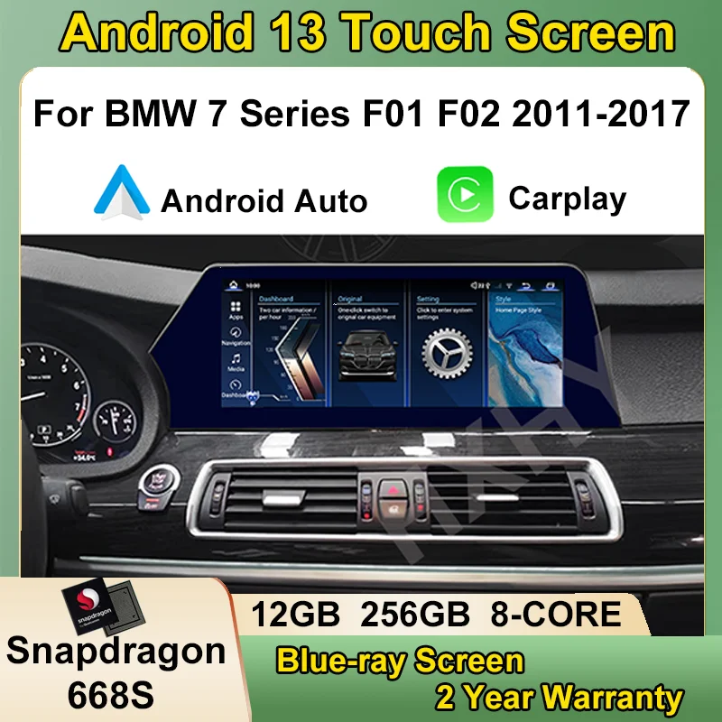 Android 13 12+256G Radio Gps Navigation Auto Carplay Car Multimedia Dvd Player Blade Screen For BMW 7 Series F01 F02 2009-2015