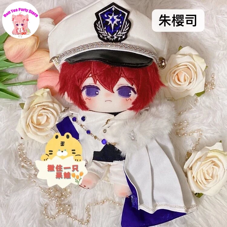 

Suou Tsukasa милые куклы косплей игровой ансамбль звезды мягкая плюшевая кукла тело платье хлопковые мягкие игрушки 20 см фигурки талисман подарок