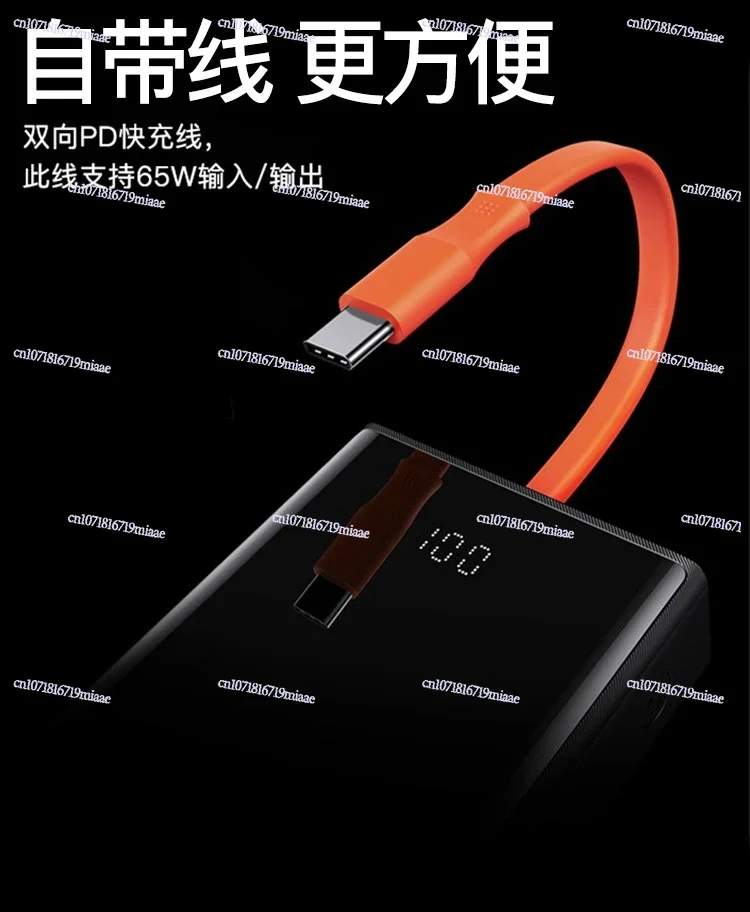 20000mAh 100W/65W Blade High Power Digital Display Quick Charge Mobile Power Supply High Capacity Portable Power Bank