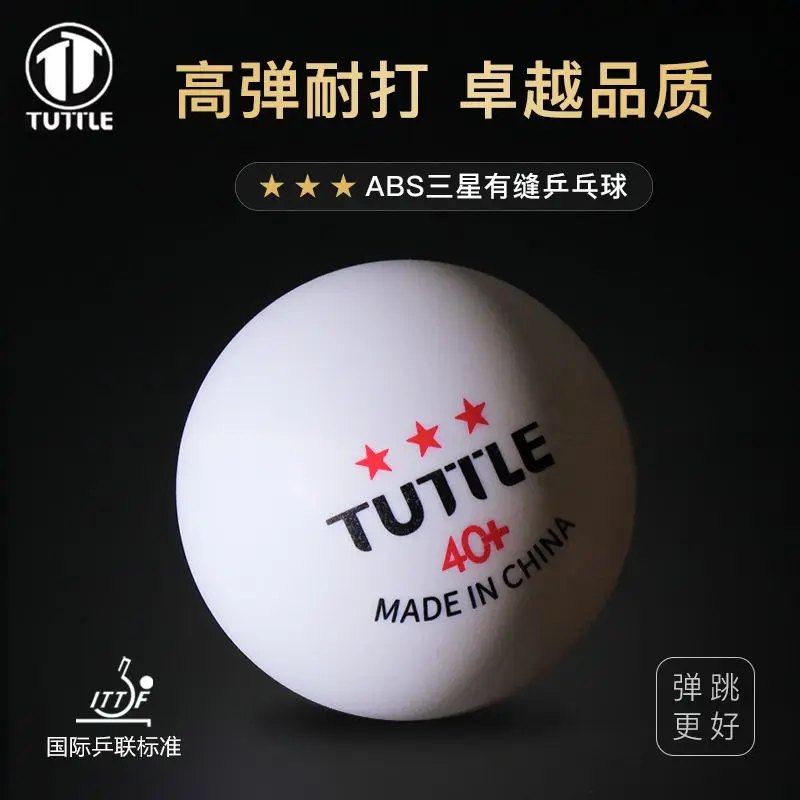 TUTTLE Three-star Boxed Table Tennis Competition Training Ball with High Elasticity and Durability, Professional Seam Ball