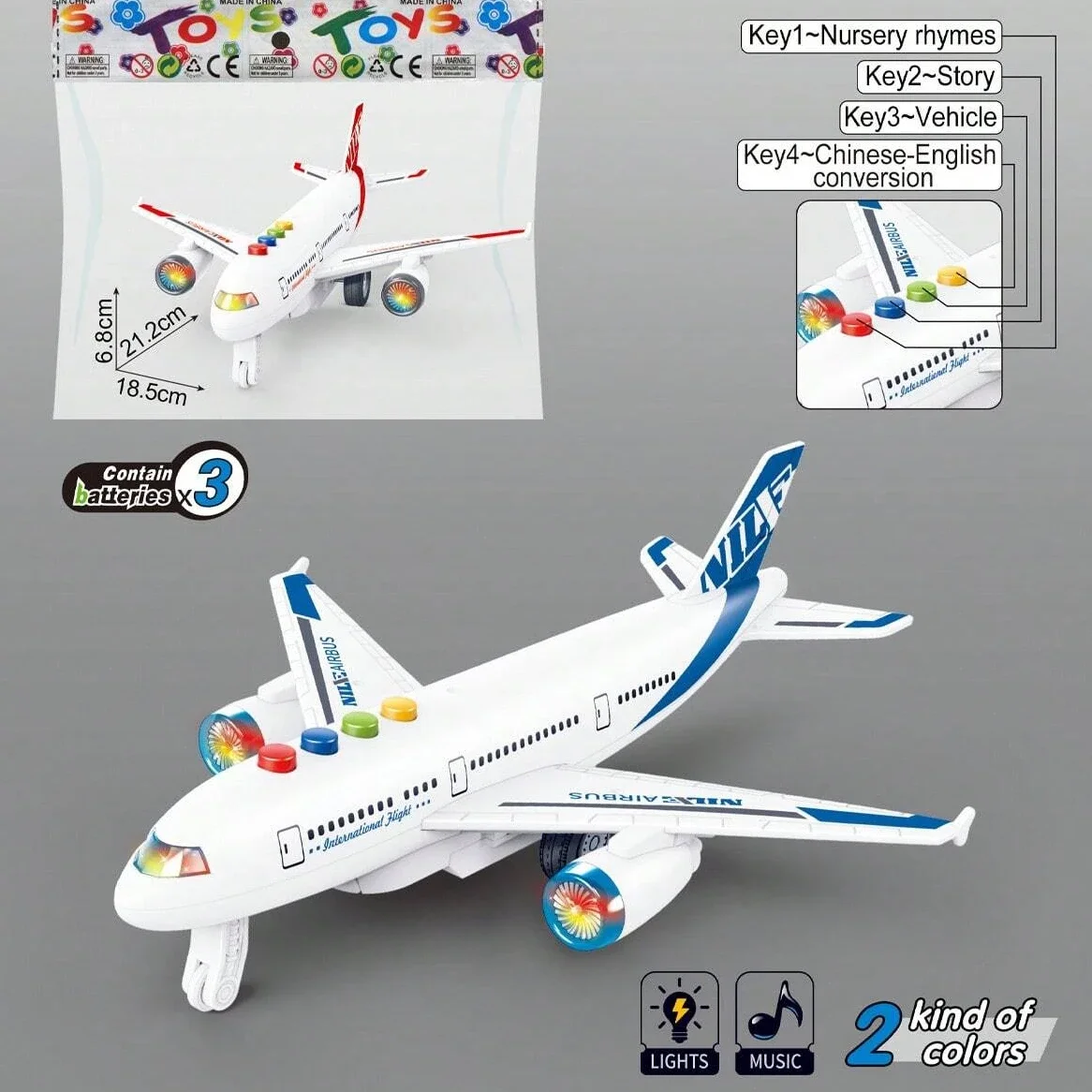 Modèles de simulation pour enfants, jouets, intelligence et éducation précoce, lumières d'avion, musique, culture traditionnelle chinoise