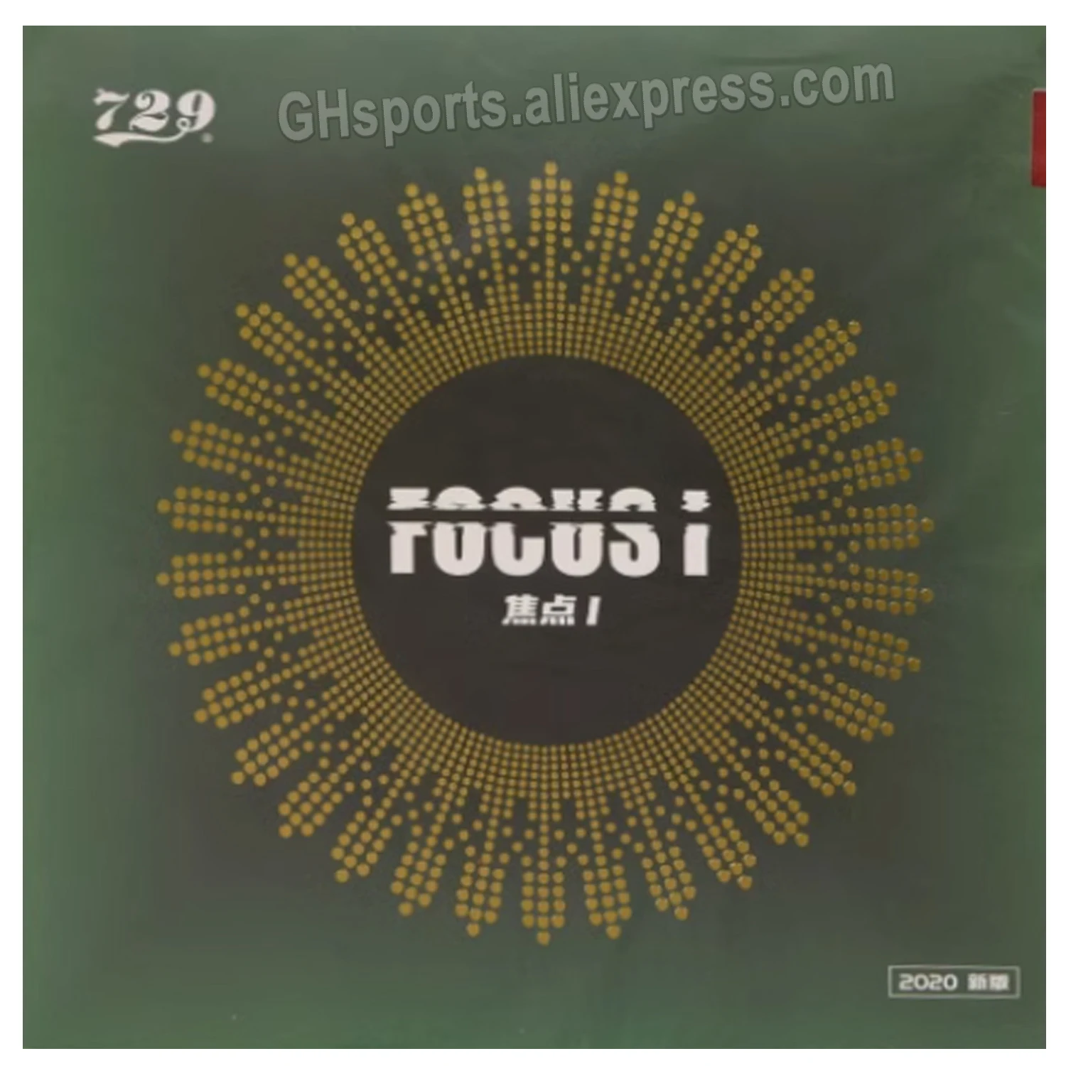 RITC 729 Friendship FOCUS I FOCUS 1 FOCUS-1 Pips-In Table Tennis Pingpong Rubber with Sponge