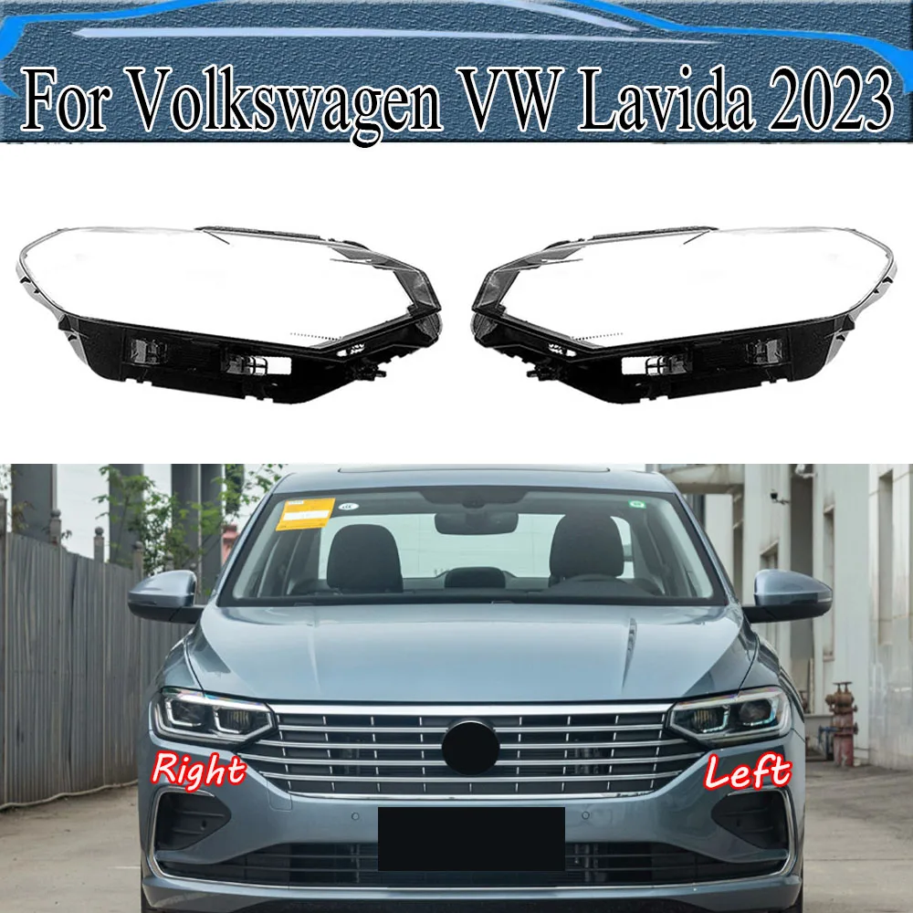 

Для Volkswagen VW Lavida 2023 Penutup Lampu Depan Butik, прозрачная лампа, лампа Lampu, Kepala Cangkang, оргстекло, Ganti Lensa Asli