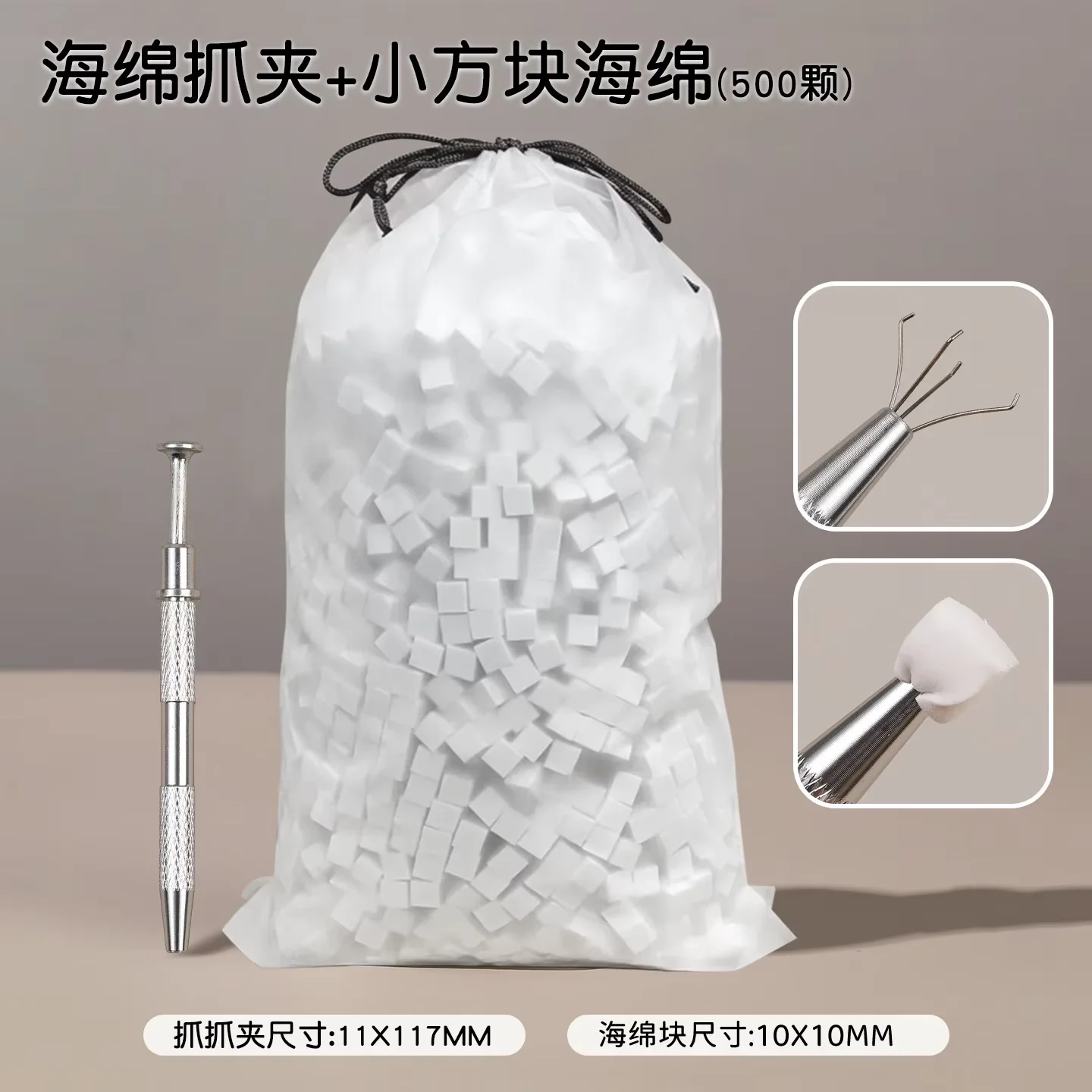 100/500/1000PCS 10X10MM High Density Nail Ombre Sponge Cubes Mini Square Sponge For Nail Tips Nail Patting Sponge Cube Nail Tool