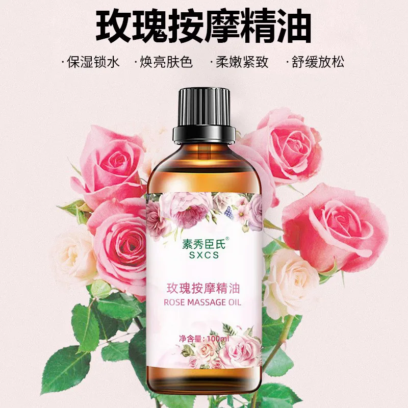 Rose Massage Essential Oil for Facial Wrinkle Resistance, Whole Body Push Back SPA, Body Massage Essential Oil