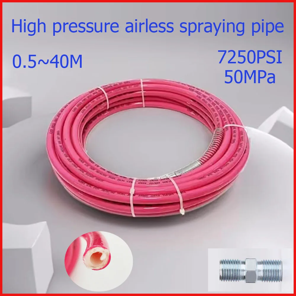 1/4BSP0.5~40 Airless Spray Double layer Fiber Hose, Working Pressure 7250PSI Spray Machine Universal Accessories