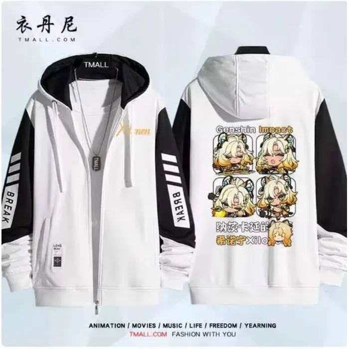 

Anime Genshin Impact Xilonen Hooded Hoodie Cosplay Autumn Winter Men Women Coat Loose Jacket Tops anime