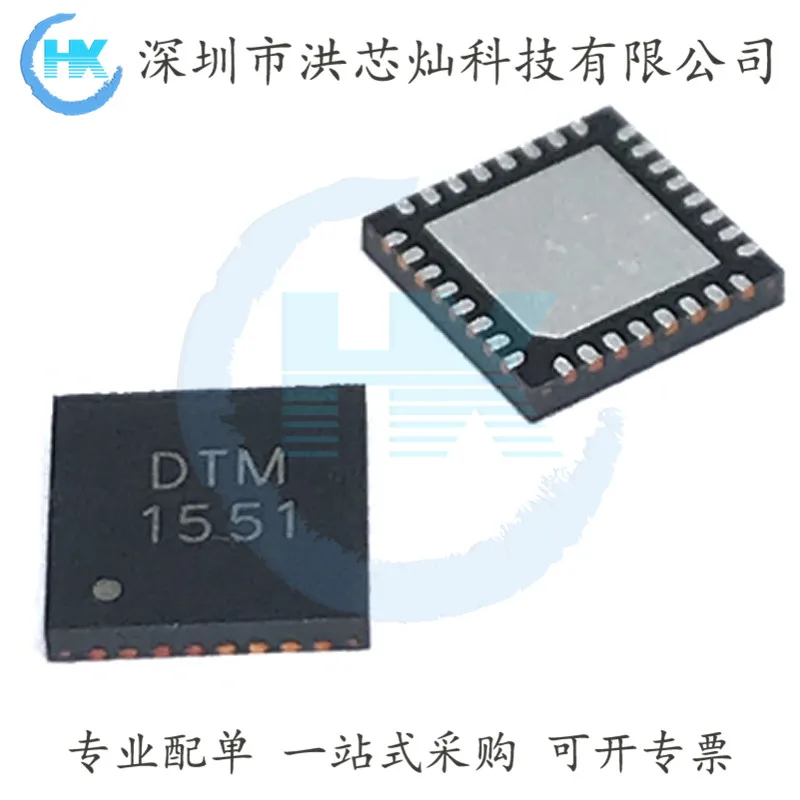 

Лампочка для телефона Power IC