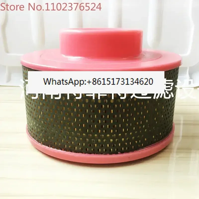 

Аксессуары для воздушных компрессоров: воздушный фильтр DHP-0029-04 DHP002904