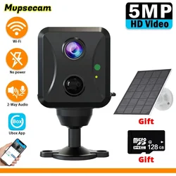 5MP Mini Solar Security Camera WIFI Human Detection Smart Home Wireless Surveillance IP Camera With Solar Panel Recharge Battery