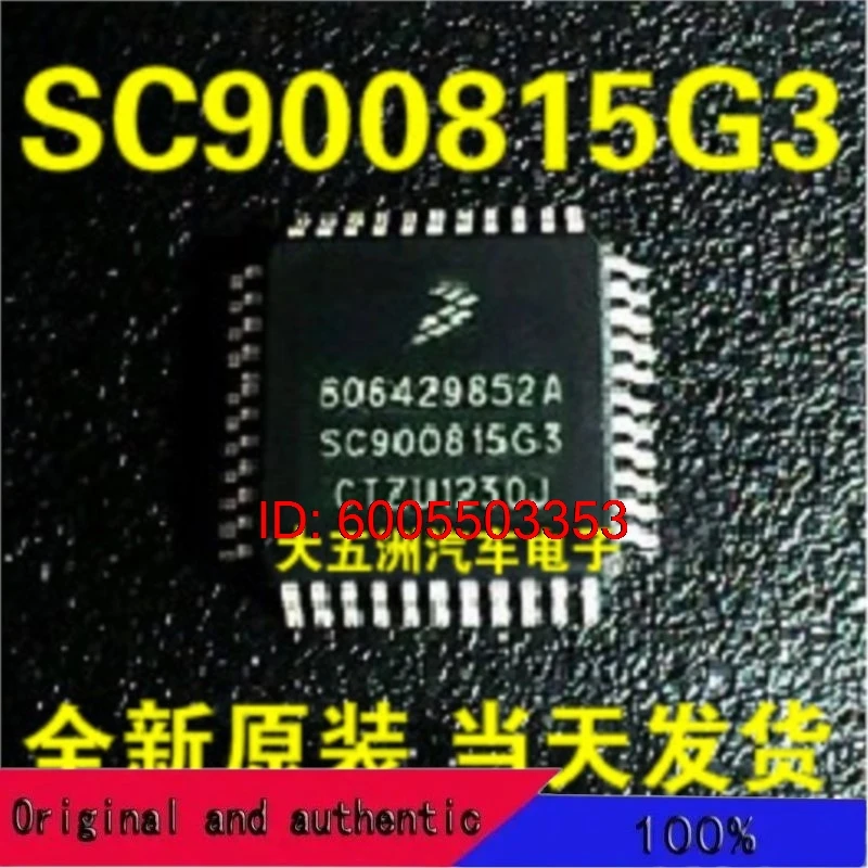 10PCS 100% Original in Stock SC900815G3 .