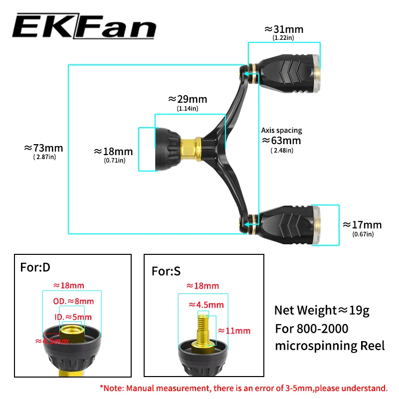 EKFan 73mm Aluminum Alloy Micro Spinning Fishing Reel Handle for D/S 800-2000 Series Lure Reel Handle DIY Part Accessory