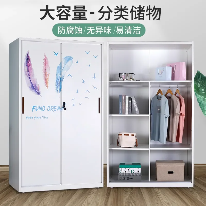 for Iron Leather Jacket with Lock Steel Household Bedroom Sliding Door Children Printed Clothing Large Capacity Storage