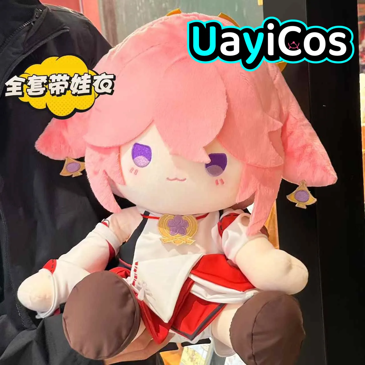 

40cm Genshin Impact Yae Miko Stuffed Plushies Plush Cotton Doll Clothes Soft Pillow Anime Cute Figure Game Toy For Kids Gift Cos