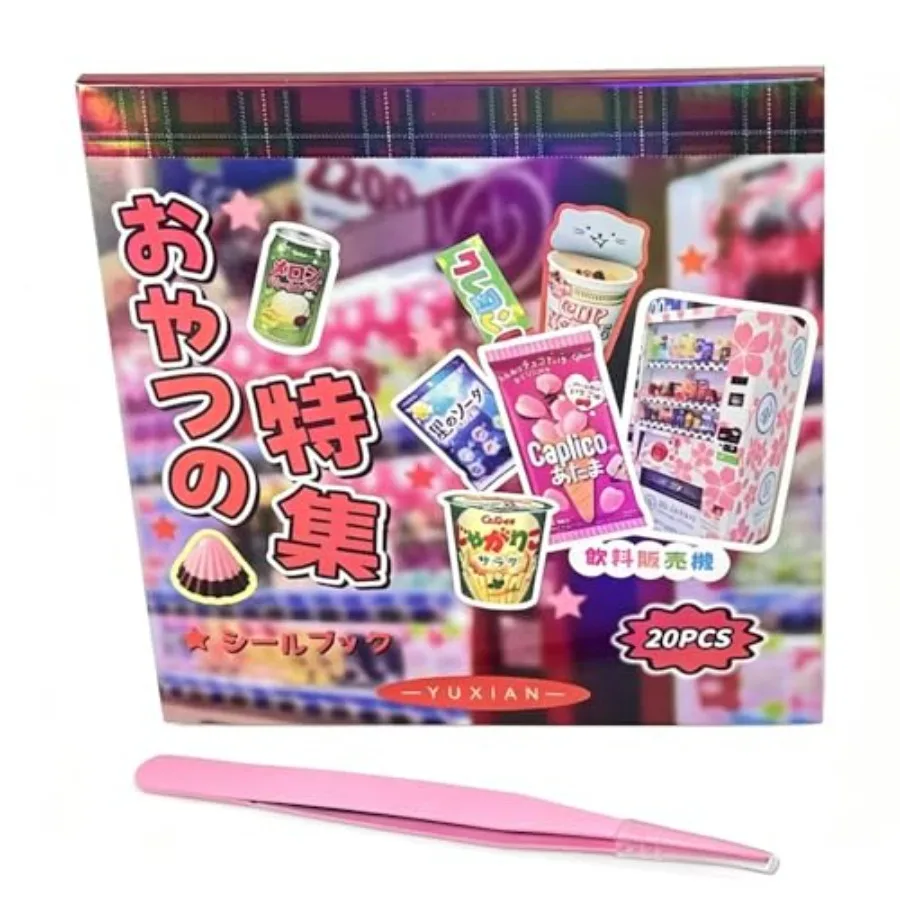 20pcs Scrapbook Stickers Vintage Tasty Snacks Pet Paradise Sticker Book for Adults Sticker journaling Stickers for Scrapbooking