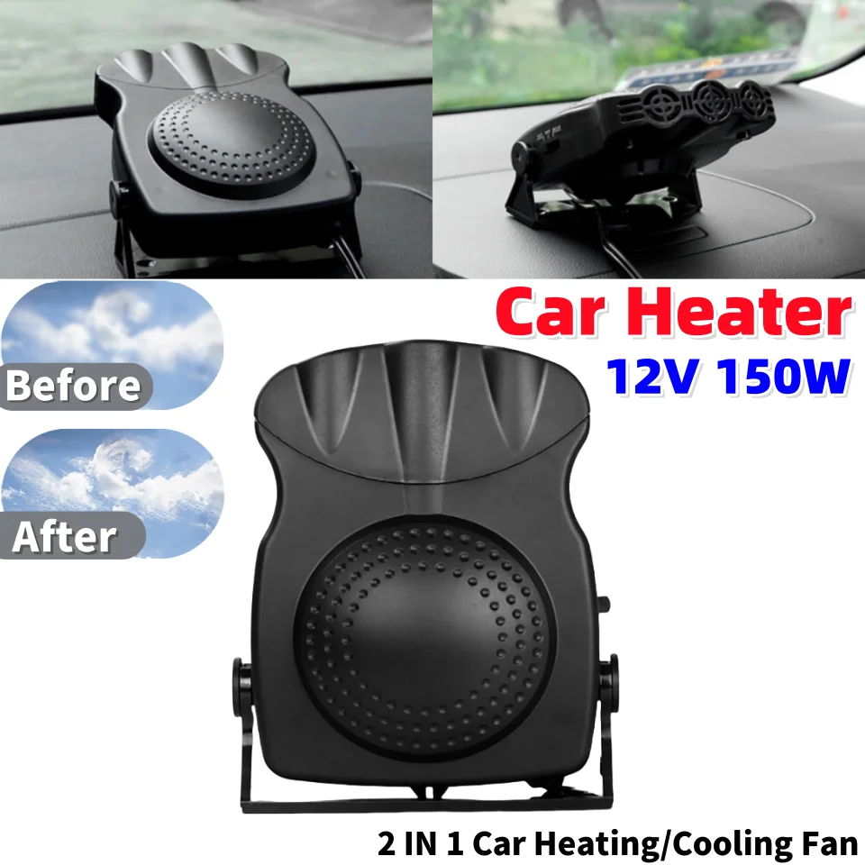 12V 150W 2 IN 1 Car Heater Window Defroster Heater Fan 180 Degree Rotatable Heating/Cooling Fan