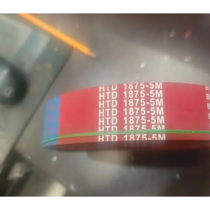 4pcs 1875-5M-20MM Wide Integrated Vulcanization