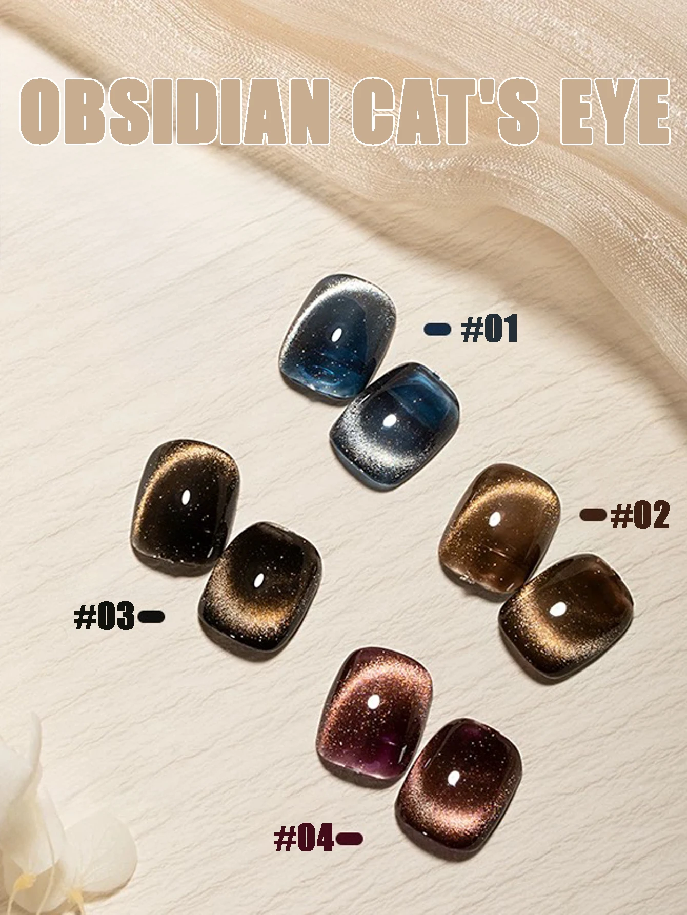 12ML1PCS سبج الذهب كريستال القط العين هلام مسمار البولندية الخريف مبيعا أسود براون اللون 2025 جديد كل مباراة القط المغناطيسي هلام #2