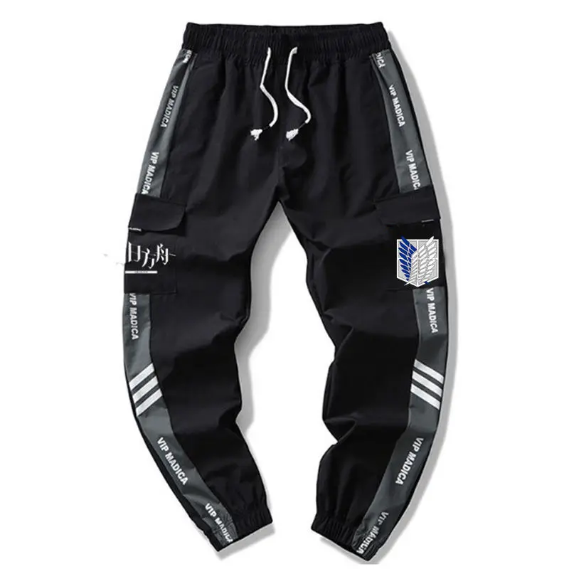 Attack pantaloni cargo giganti anime uomini e donne due yuan ali libere attorno ai pantaloni sportivi casual