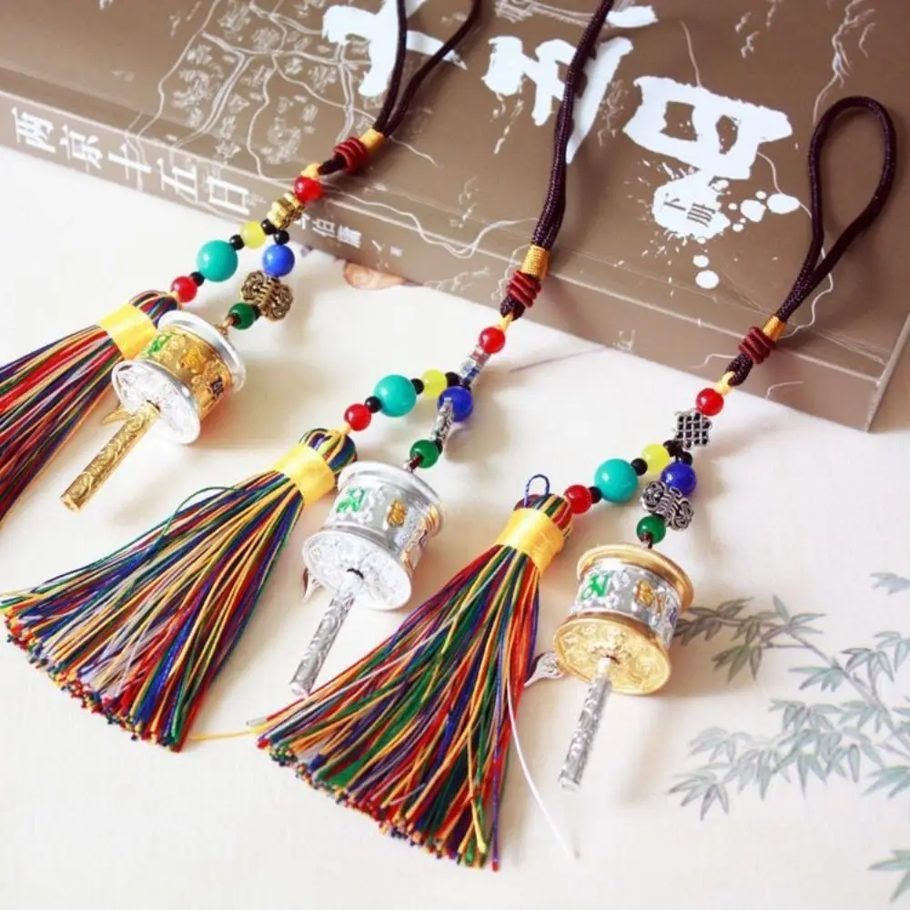 Handwoven Tibetan Prayer Tassel Pendant Tassel Colourful Six-character Mantra Keychain Spinning Drum Ethnic Style