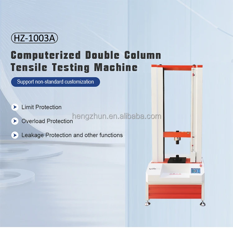 Electronic universal testing machine material tensile strength testing instrument tensile peeling bending experimental equipment