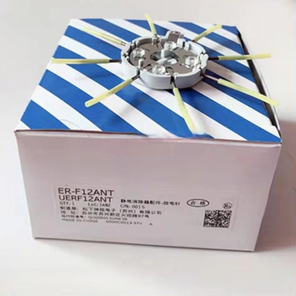 

ER-F12ANT ER-VWANT brand new 1 pcs price