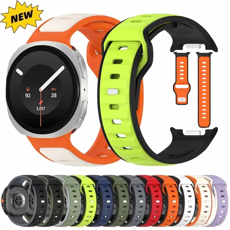 Two-Color Soft Silicone Strap for Samsung Galaxy Watch 9/8 40/44mm Replacement Wristband For Galaxy Watch 8 Classic 46mm Correa