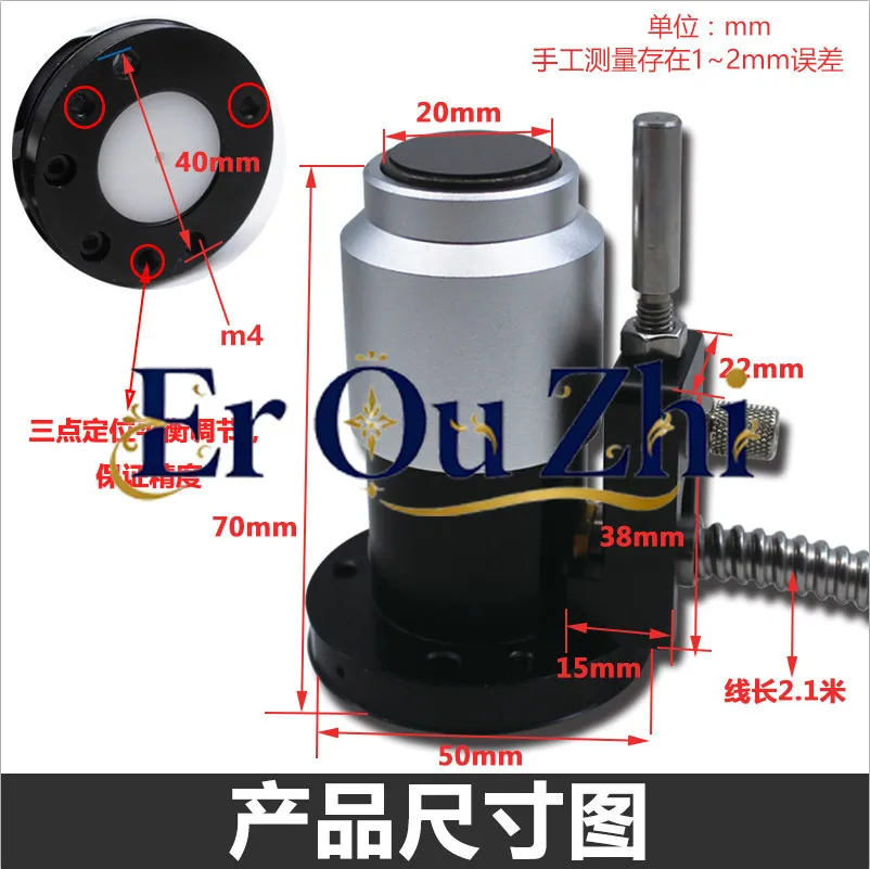 Engraving Machine Automatic Tool Changer CNC Machining Center Z-axis Tool Setter