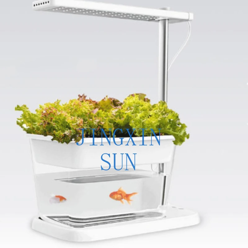 Aquarium Water Ecological Goldfish Desktop Pump Growth Lamp Fish Tank Smart Vegetable Planter Flower Pot