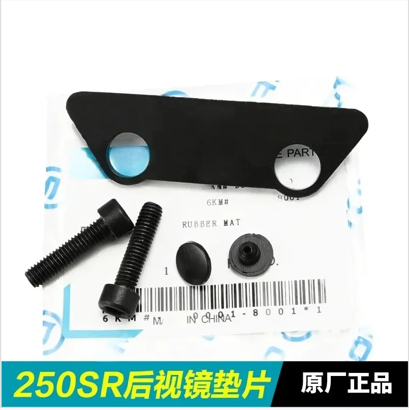 For CFMOTO motorcycle original accessories 250SR CF250-6-6A rearview mirror screw rubber gasket plastic plug accessories