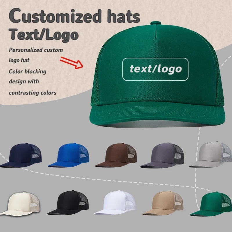 

Custom Printed Embroidery Logo Solid Color Five Panel Baseball Cap Outdoor Unisex Mesh Breathable Adjustable Truck Driver Gorras