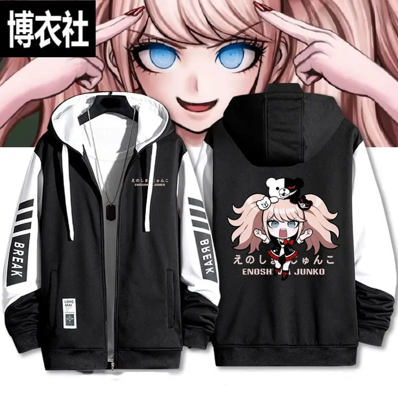 

Danganronpa Enoshima Junko 2D Anime Merchandise Hooded Sweatshirt Unisex Casual Jacket Top